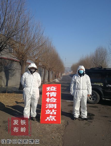 微信图片_20200216142148
