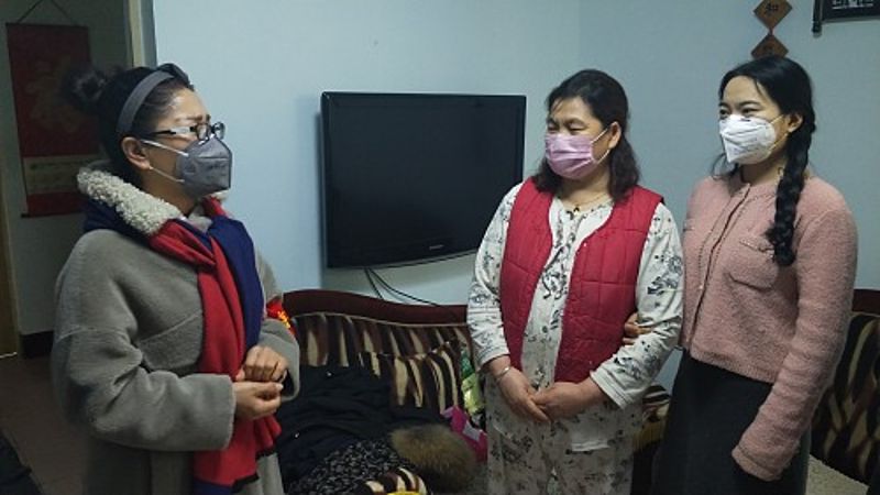 微信图片_20200216143727