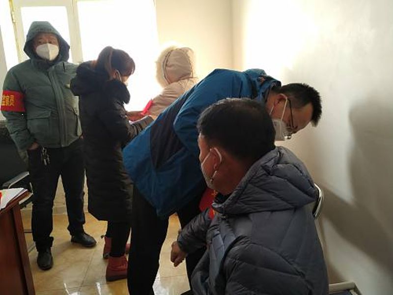 微信图片_20200219092712