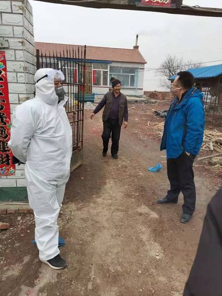 微信图片_20200219092903