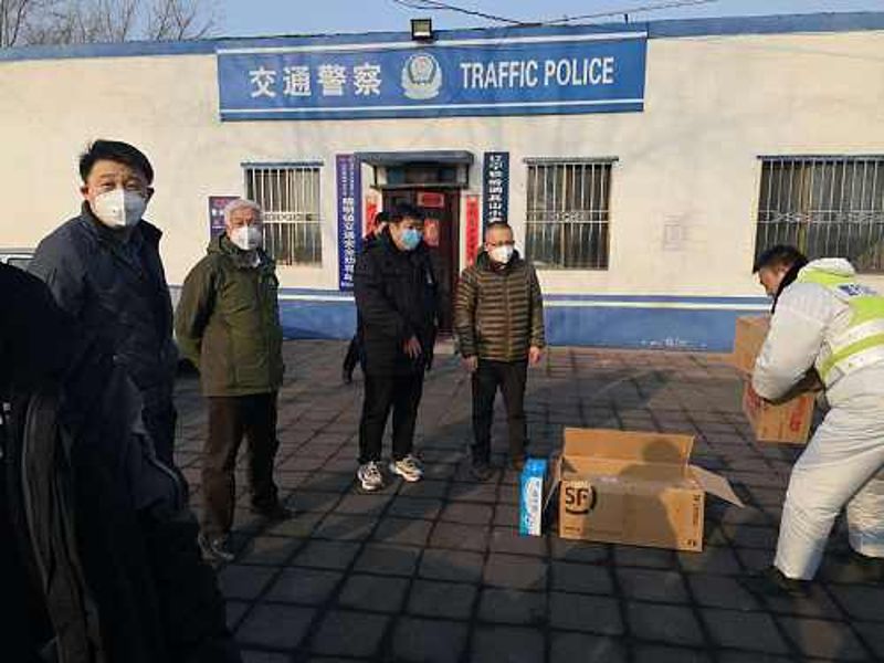 微信图片_20200221145024