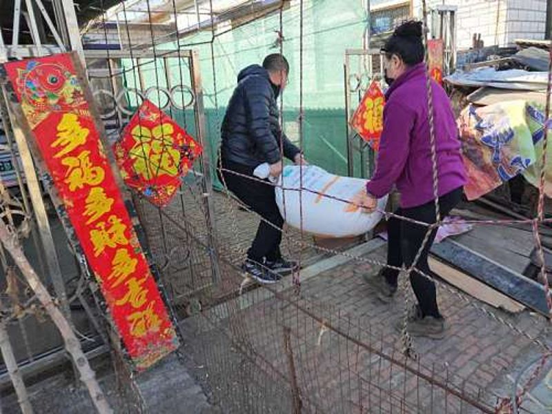 微信图片_20200225150418 微信图片_20200225150418